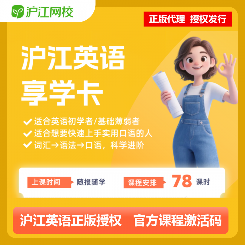 测试产品-一手货源网